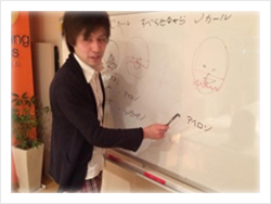 What is 美人髪コンサル??