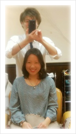 What is 美人髪コンサル??